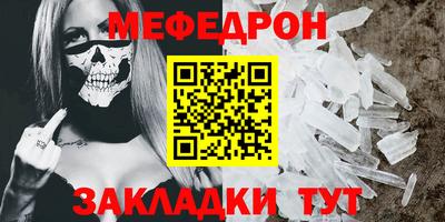 гашиш Кумертау
