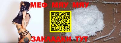 МДПВ Кулебаки