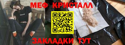 МДПВ Кулебаки