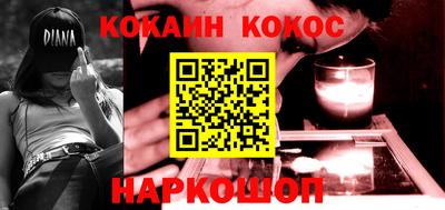 гашиш Кумертау