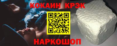 МДПВ Кулебаки