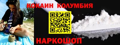 гашиш Кумертау