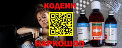 спиды Кунгур