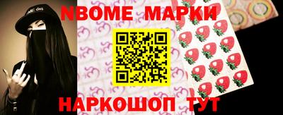гашиш Кумертау