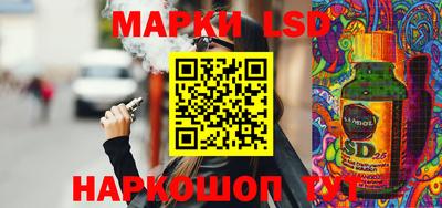 спиды Кунгур