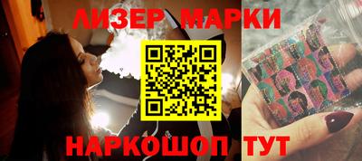 гашиш Кумертау