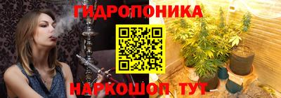гашиш Кумертау