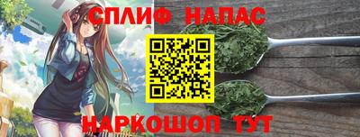 гашиш Кумертау