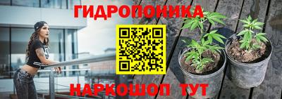 гашиш Кумертау