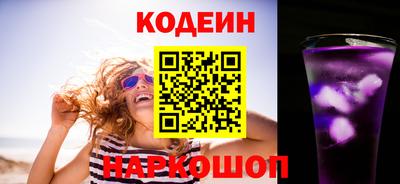 гашиш Кумертау