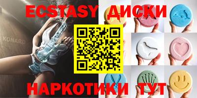 МДПВ Кулебаки