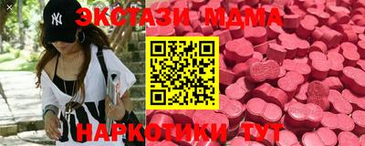 гашиш Кумертау