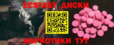 гашиш Кумертау