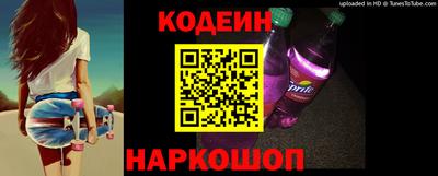спиды Кунгур
