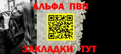 спиды Кунгур