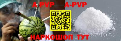 гашиш Кумертау