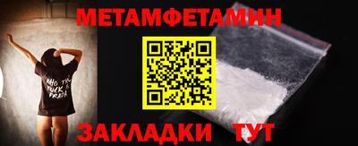 гашиш Кумертау