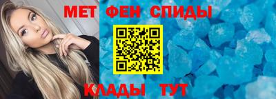 МДПВ Кулебаки