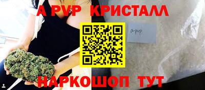 гашиш Кумертау