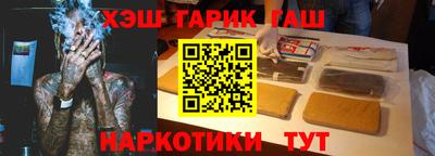 спиды Кунгур