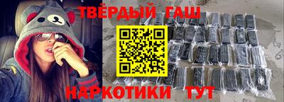 гашиш Кумертау