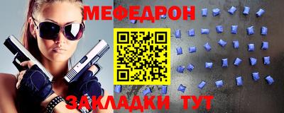 МДПВ Кулебаки